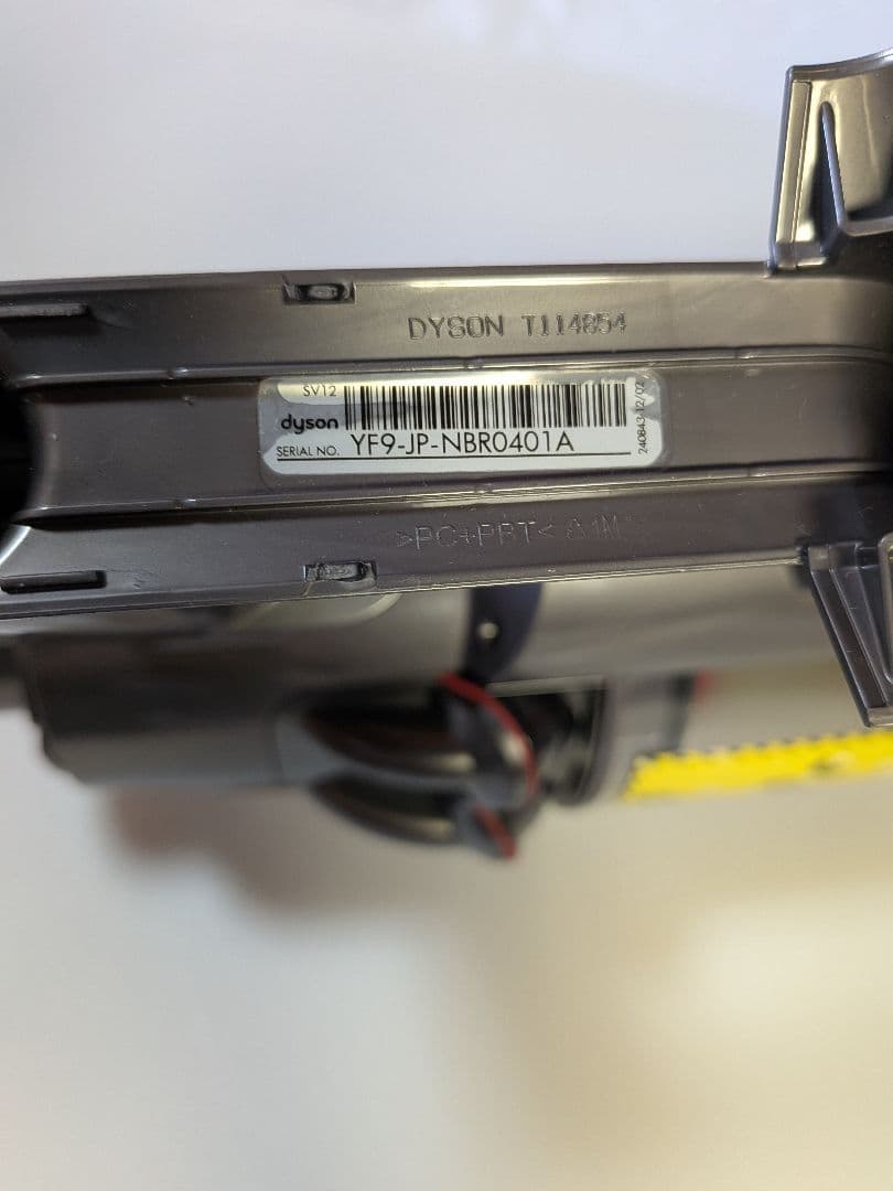 ie401　52分　ダイソン　コードレス　SV12　稼働品　分解洗浄済　動作保証