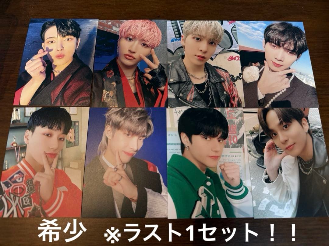 ATEEZ 8枚セット タワレコ ポスカ ZERO:FEVER EPILOGUE