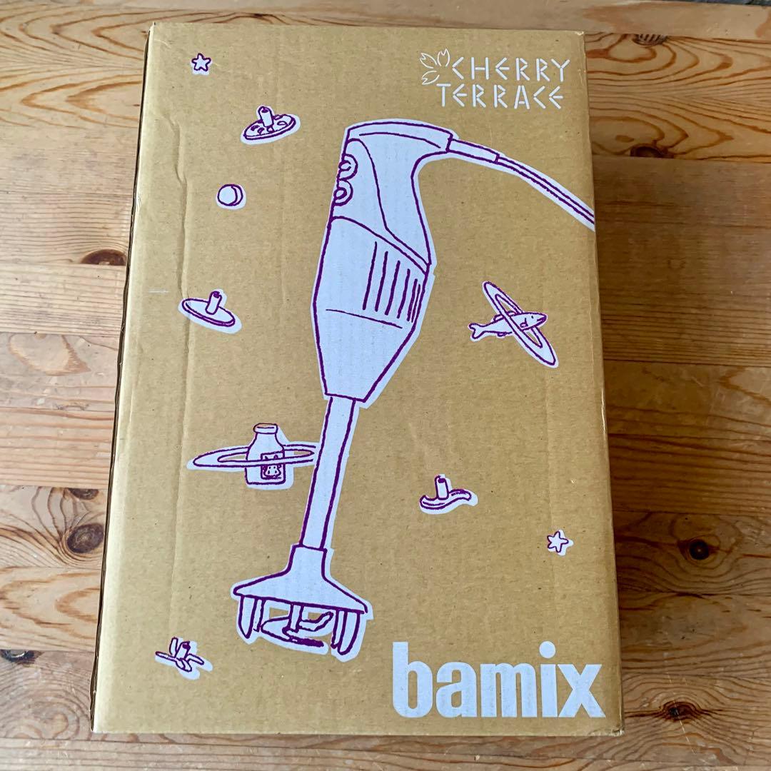 【美品】bamix バーミックス　ハンドブレンダー レシピ本付き　M200