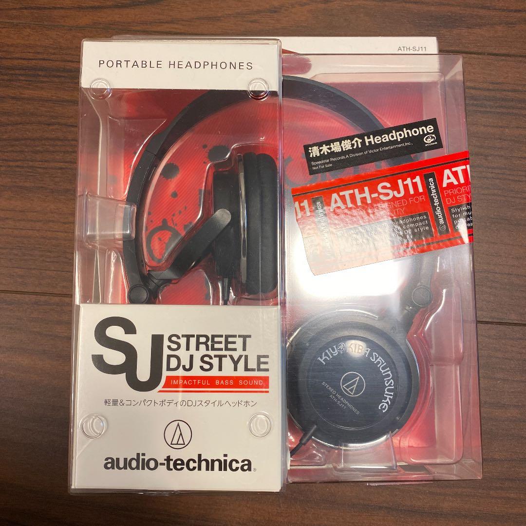 【清木場俊介】ヘッドフォン　非売品