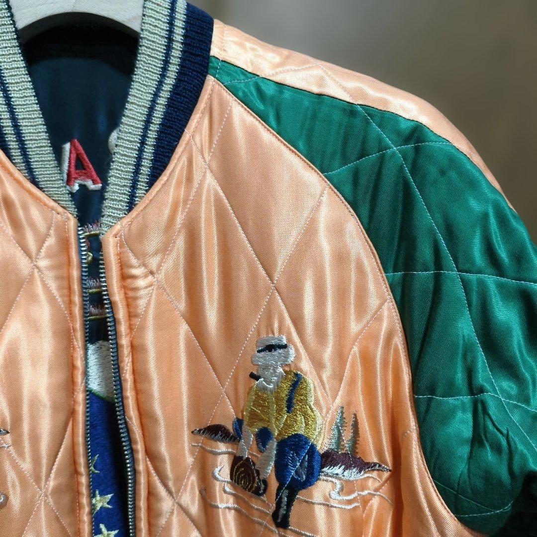 テーラー　東洋　スカジャン　アラスカ