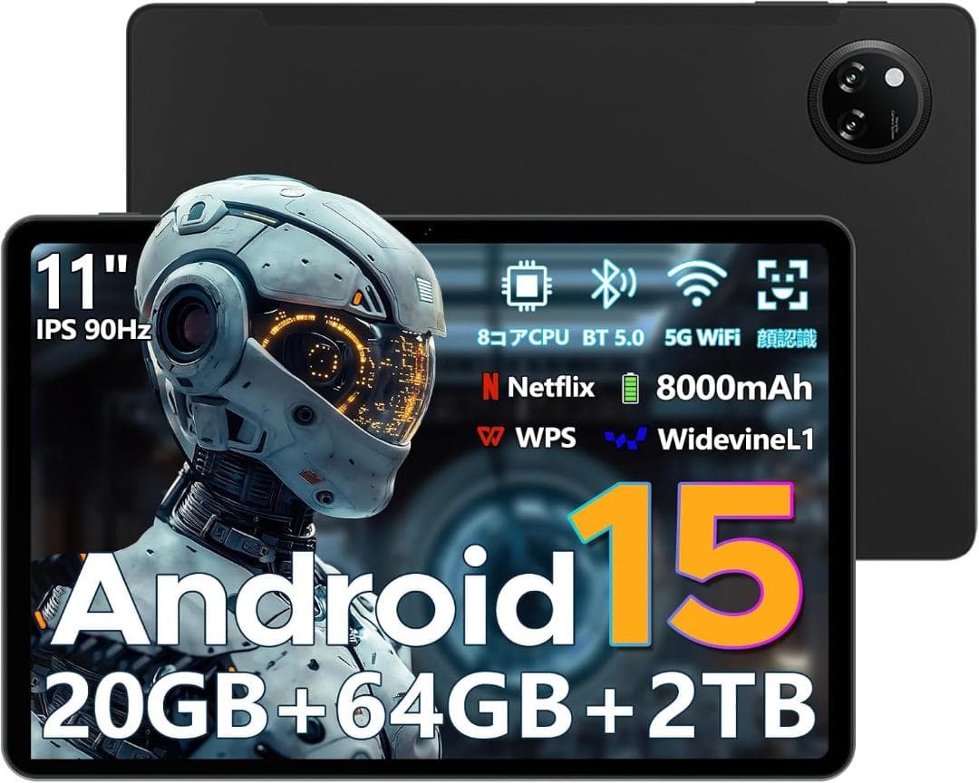 Android15 タブレット 11インチ Wi-FiモデルDOOGEE A9+