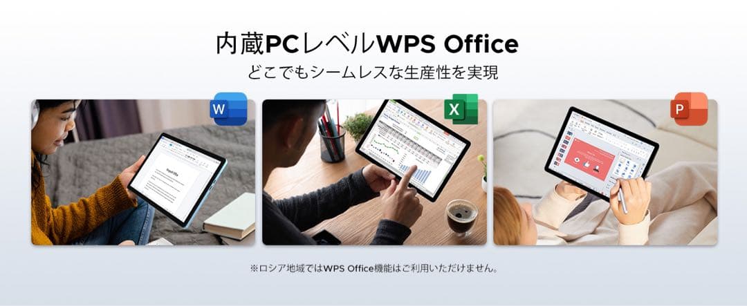 Android15 タブレット 11インチ Wi-FiモデルDOOGEE A9+