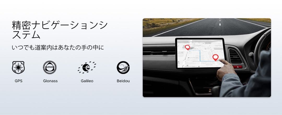 Android15 タブレット 11インチ Wi-FiモデルDOOGEE A9+