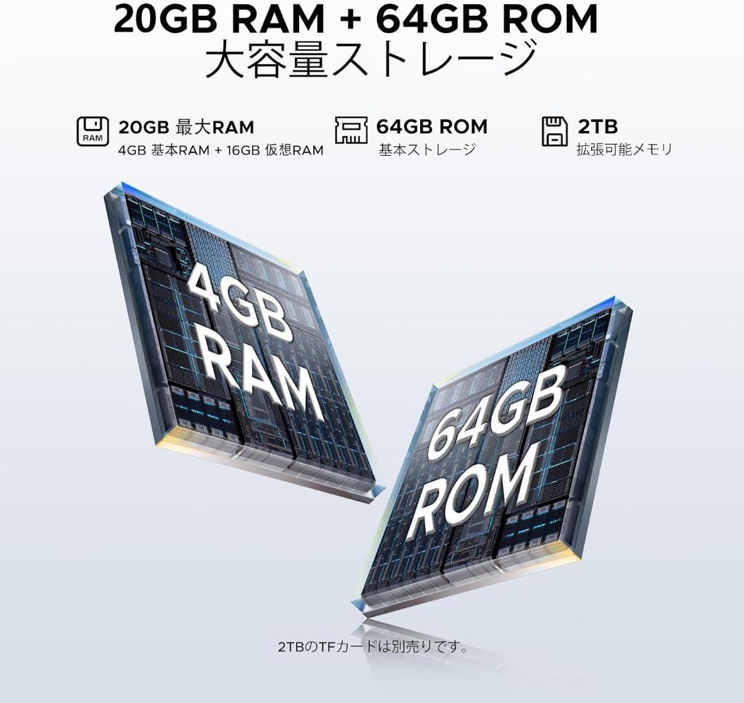 Android15 タブレット 11インチ Wi-FiモデルDOOGEE A9+