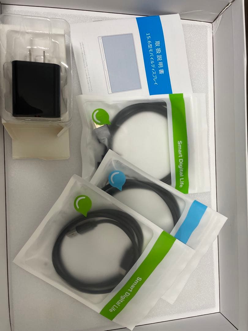 モバイルモニター15．6型　アームスタンド