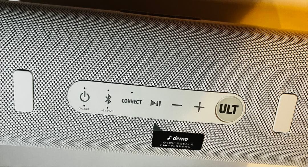 【未使用に近い】SONY ULT FIELD 5 Bluetoothスピーカー