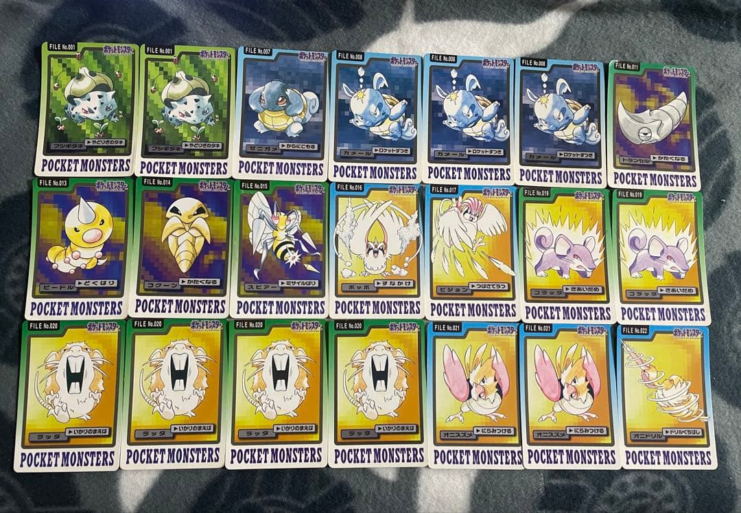 ポケモンカードダス