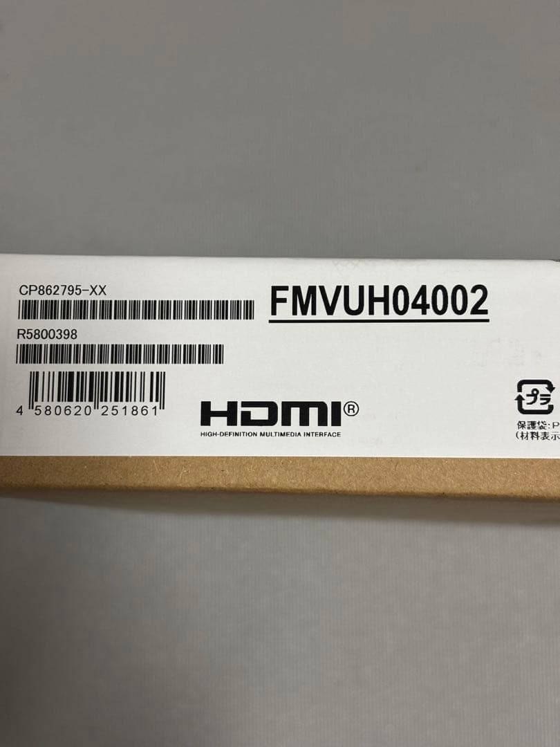 FMVUH04002 フルHD ノートPC 専用カバー付き