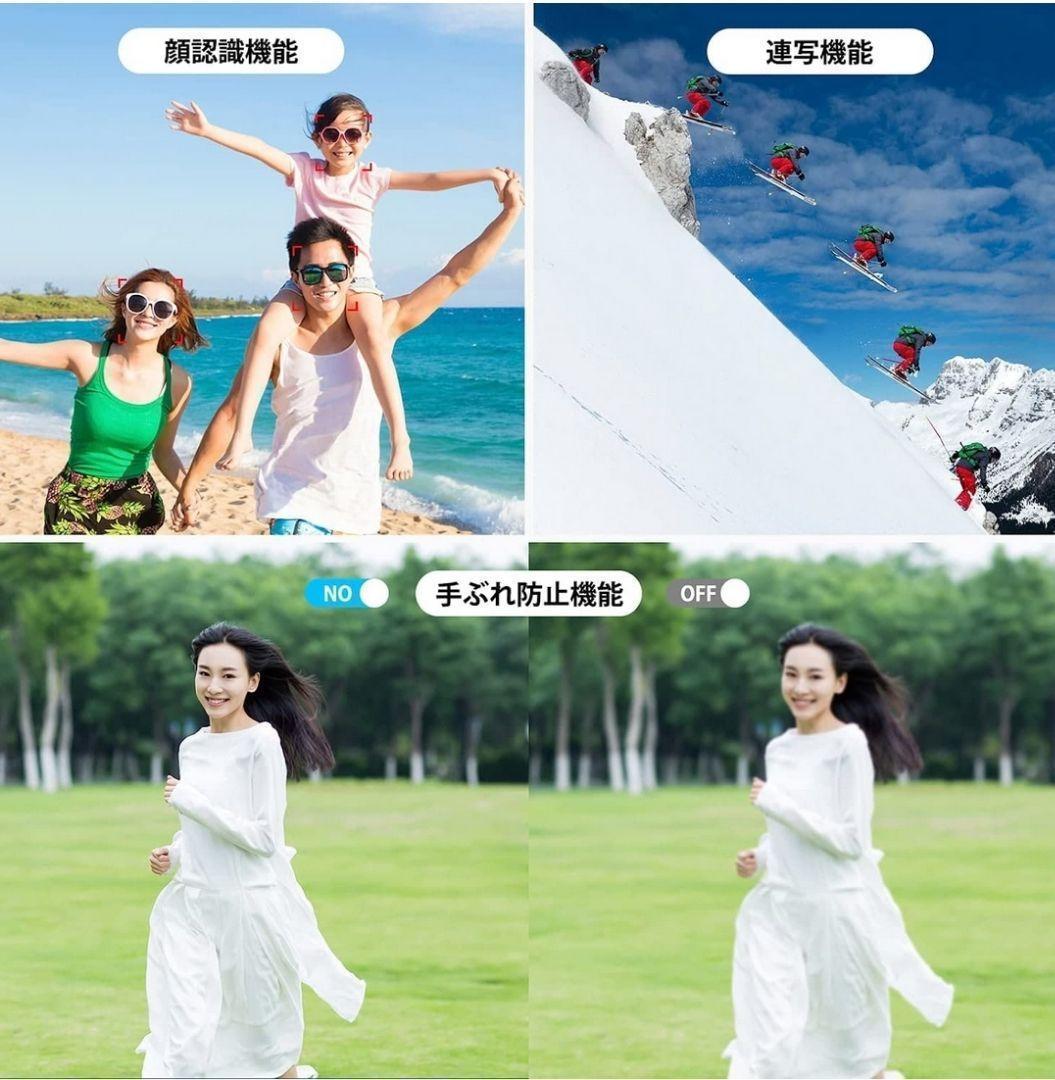 デジタルカメラ デジカメ コンパクト 最大1800万画素 2.7インチ液晶