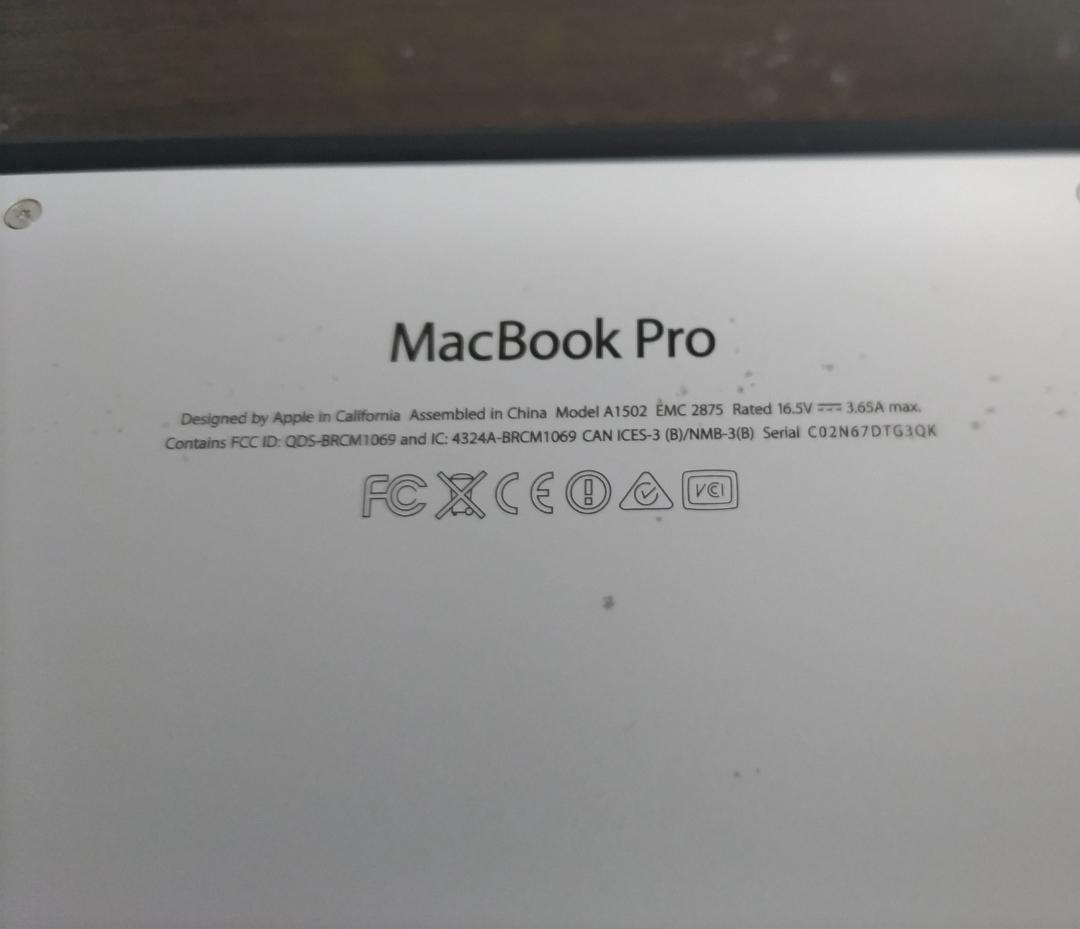 MacBook Pro 13インチ 8GB 512GB 2014年 A1502