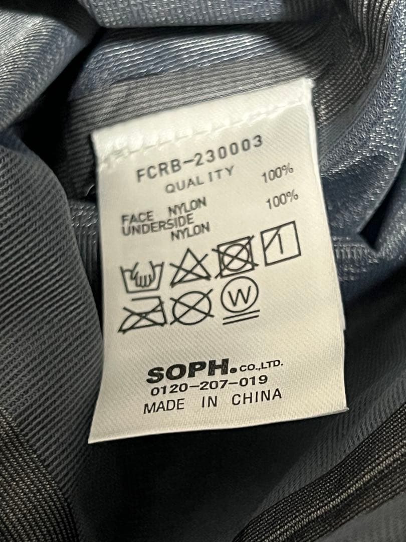 【新品未使用】ブリストル 3LAYER WARM UP JACKET ネイビーM