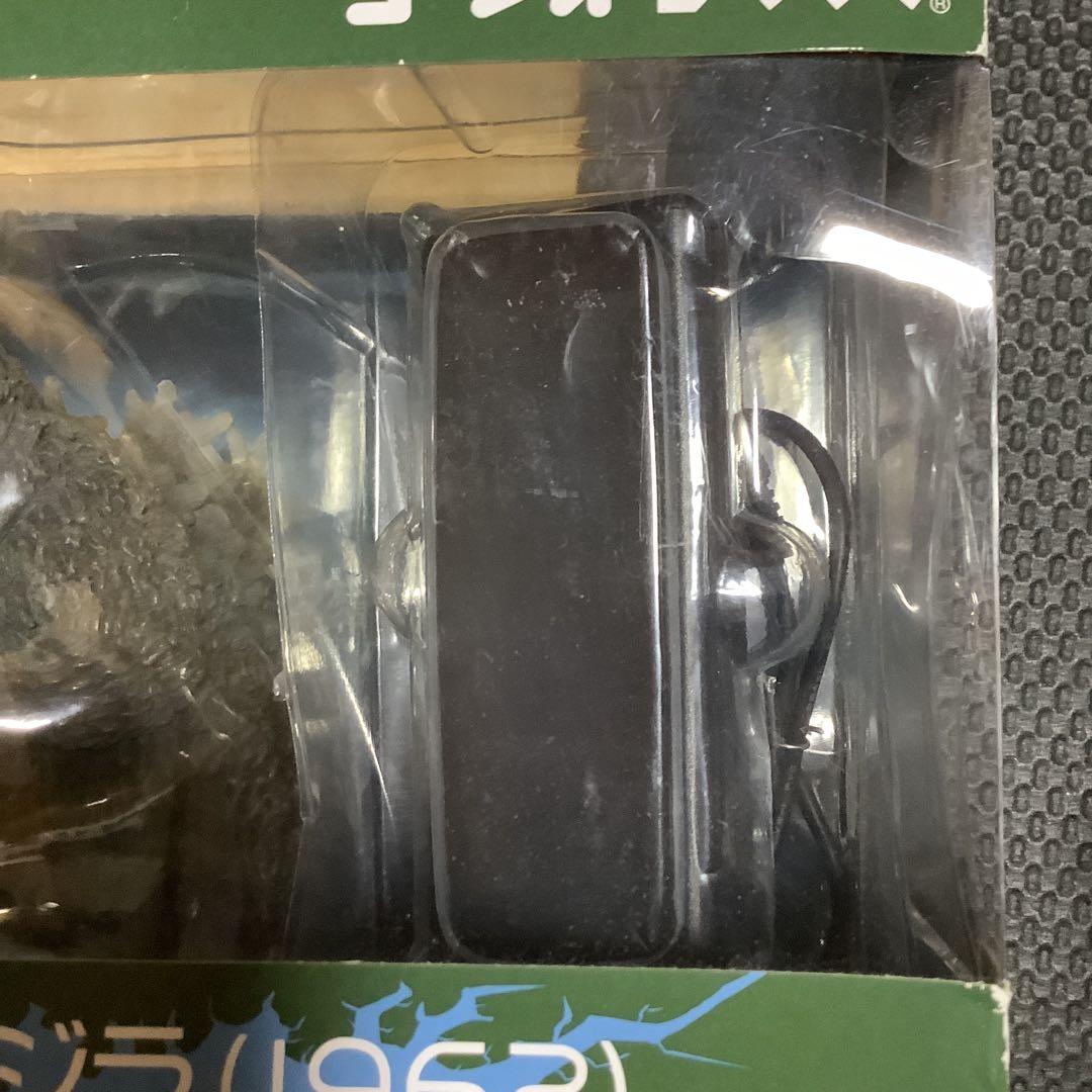 ゼ*ト様 エクスプラス デフォリアル ゴジラ (1962) 発光ver