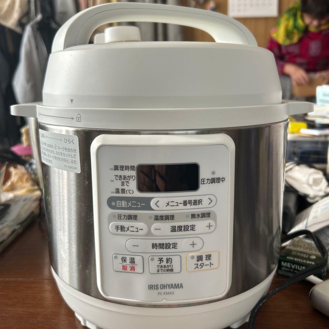 IRIS OHYAMA 電気圧力鍋 PC-EMA3 3L ホワイト