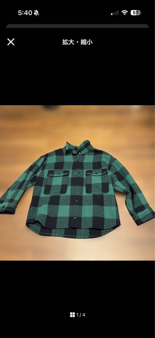 TENDERLOIN バッファローシャツ　L 美品　Naoさん専用