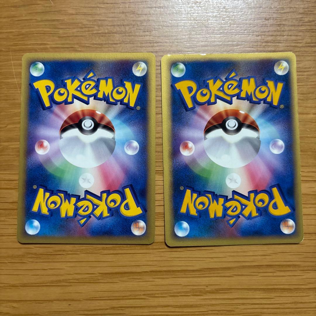 ポケモンカード　イツキシリーズ　まとめ売り