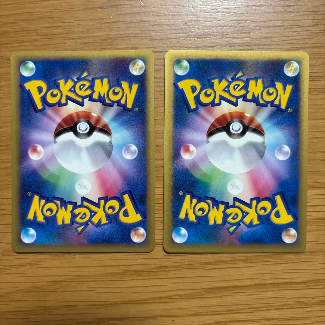 ポケモンカード　イツキシリーズ　まとめ売り
