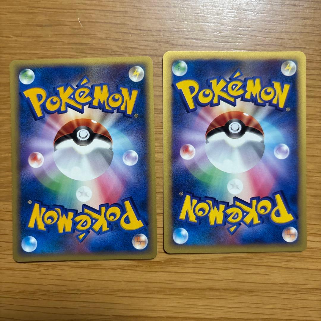 ポケモンカード　イツキシリーズ　まとめ売り