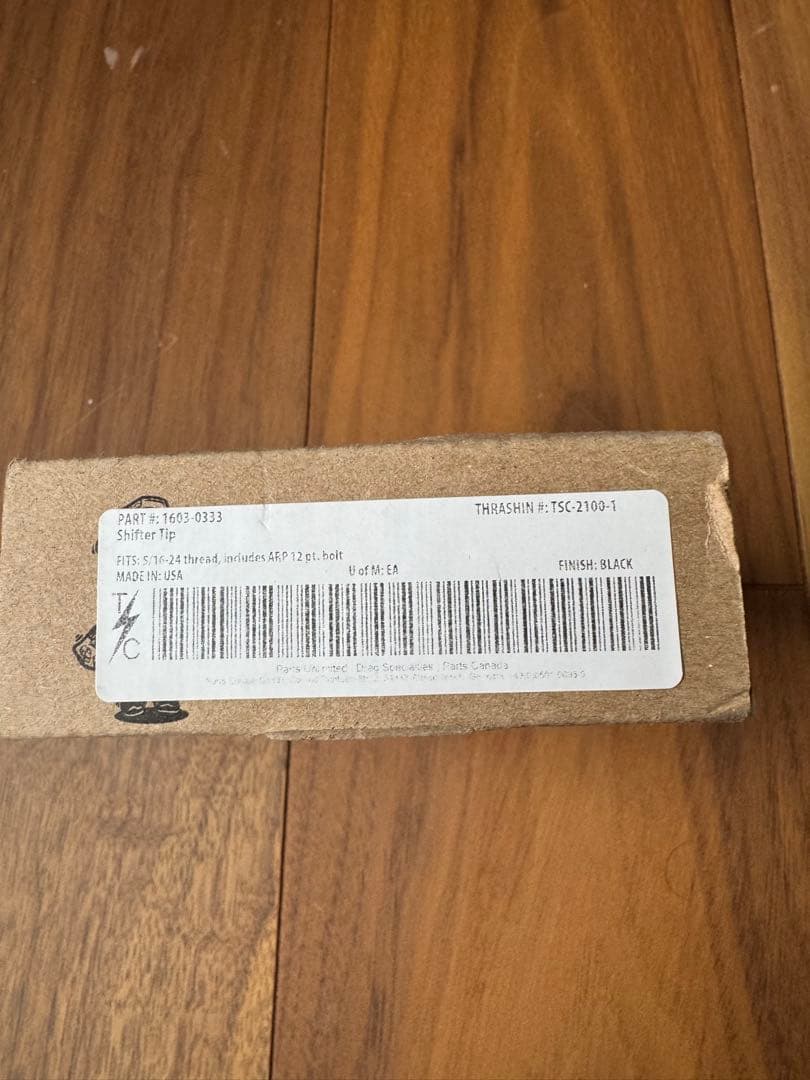 スラッシンサプライ　フットペグ　ハーレー　fxlrst などに