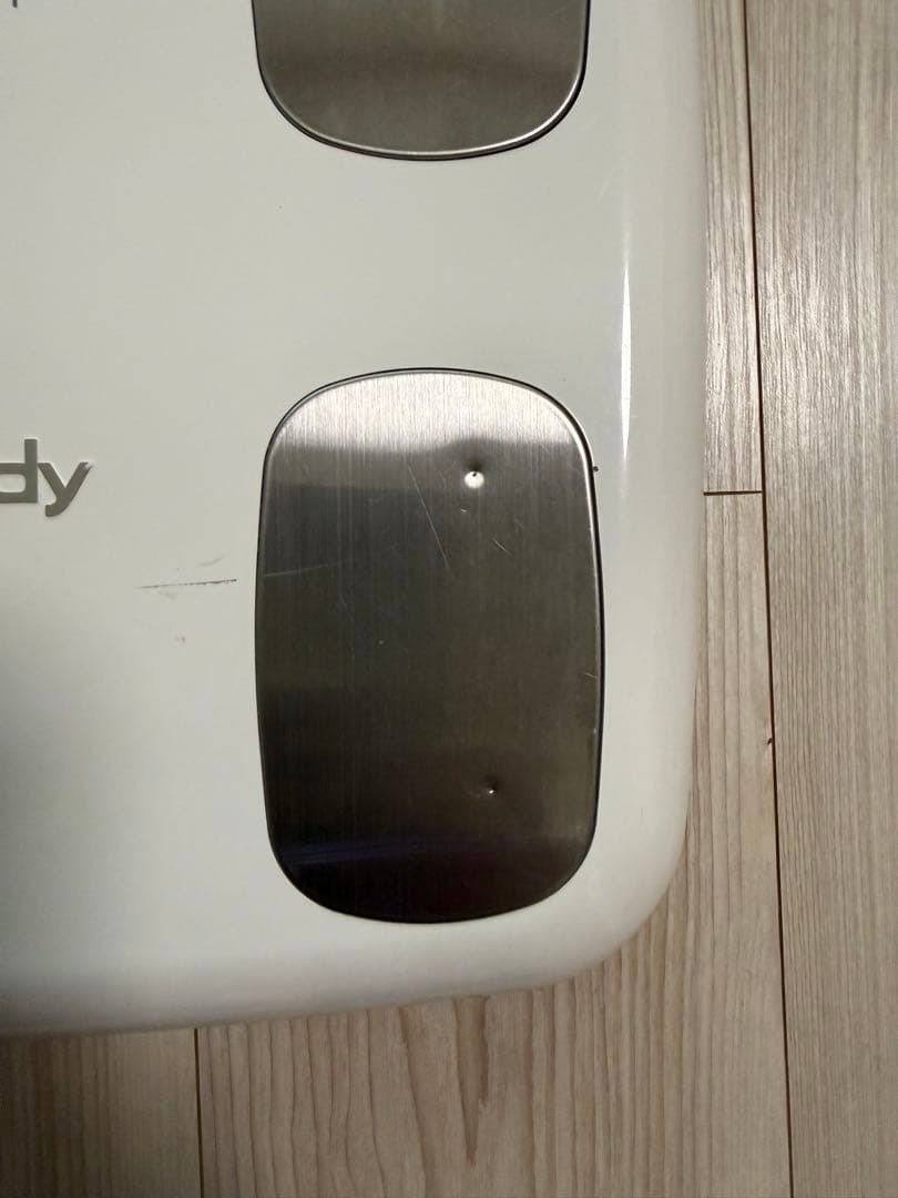 InBody H20 体脂肪計・体組成計