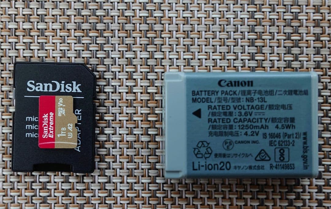 Canon Power Shot SX740 HS シルバー　試し撮り程度美品