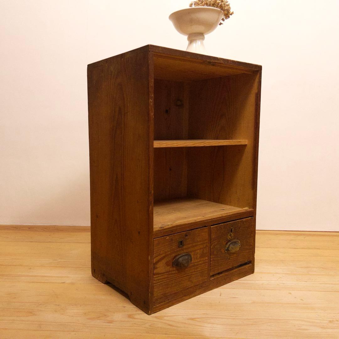 引き出し付き　木製　収納棚　古道具　古家具　和家具　ビンテージ　アンティーク