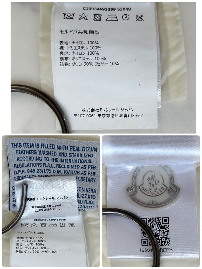 Papipu 極美品 モンクレール ダウンジャケット アネモネ ゴールド