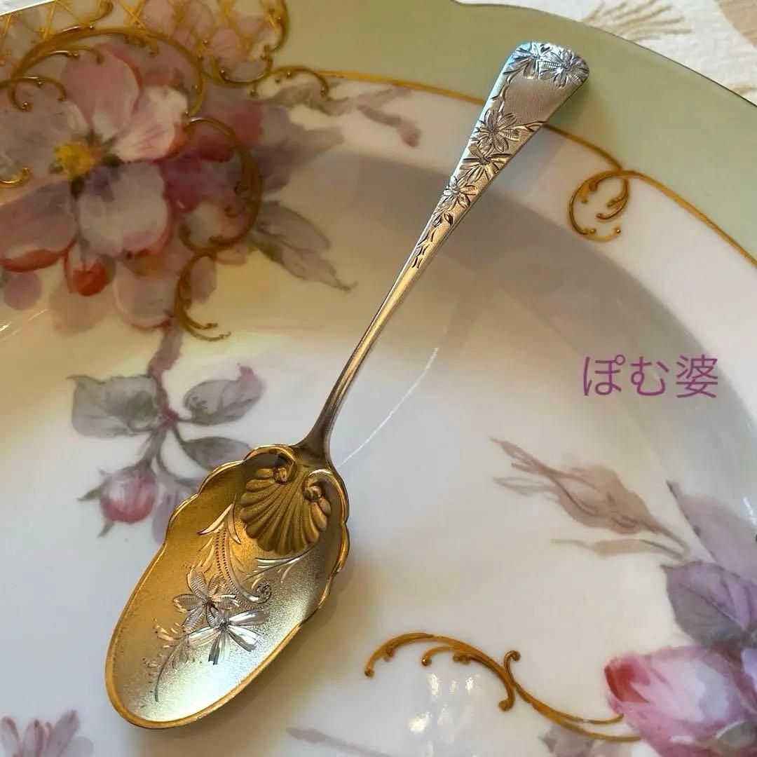 【米国／Gorham】純銀 スターリングシルバー／アイスクリームスプーン ６本