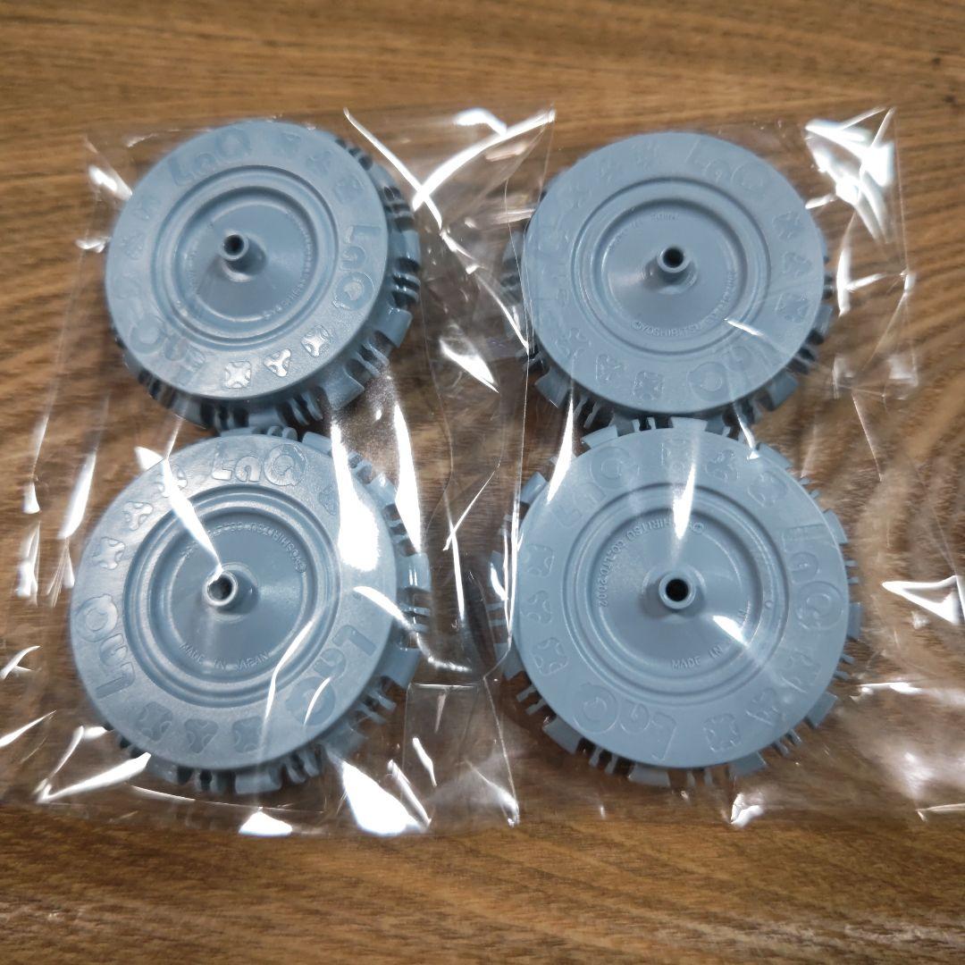 LaQ ラキュー◆2500ピース以上/ハマクロン/パックス◆大量まとめ売り♡