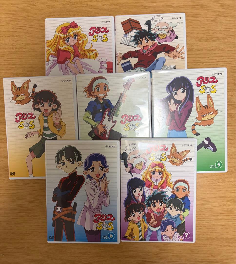 アリスSOS DVD-BOX