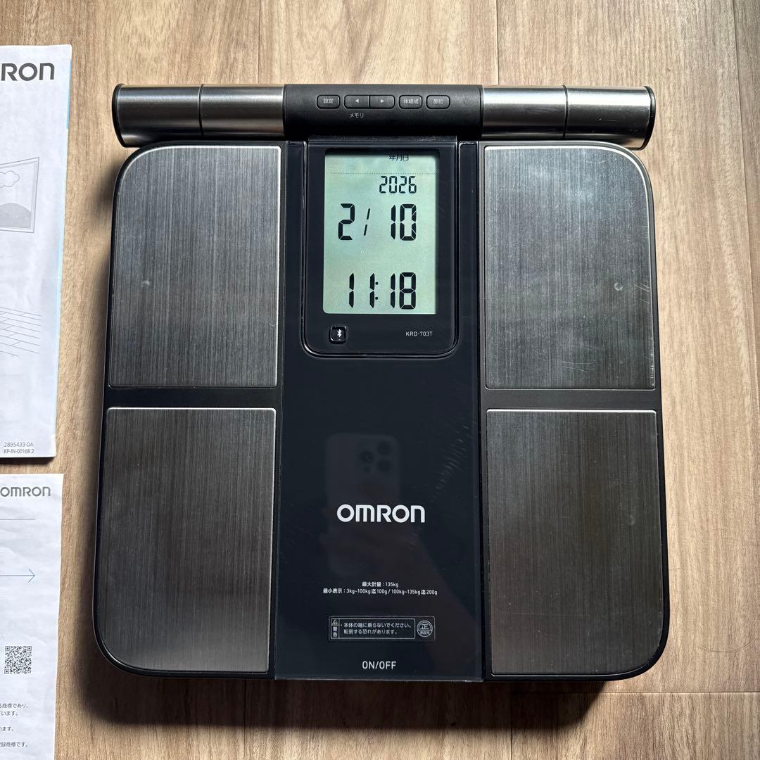 【美品】OMRON KRD-703T 体脂肪計・体組成計