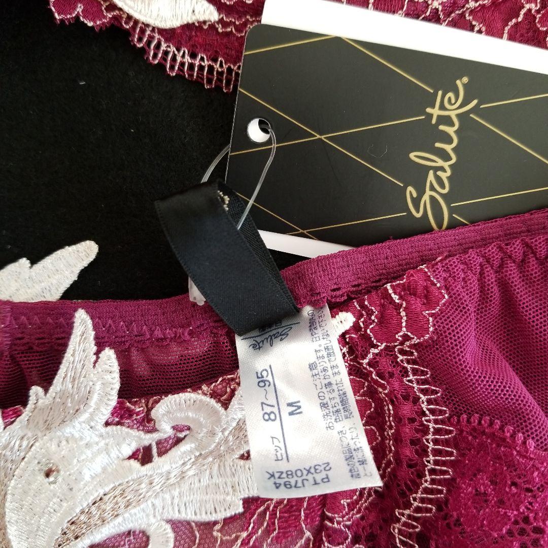 Salute ブラジャーショーツセット H65 M