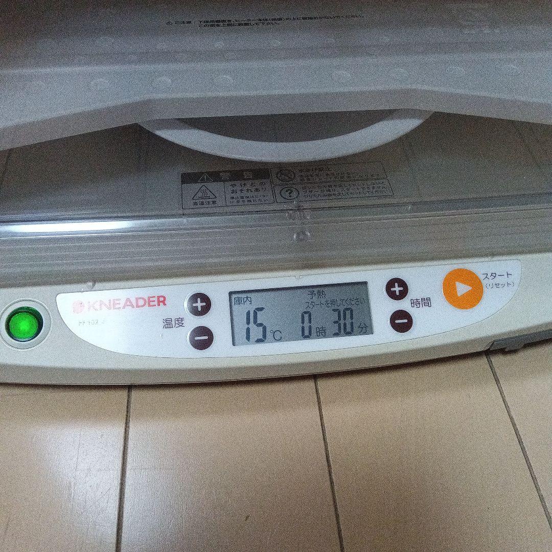 日本ニーダー発酵器 PF102