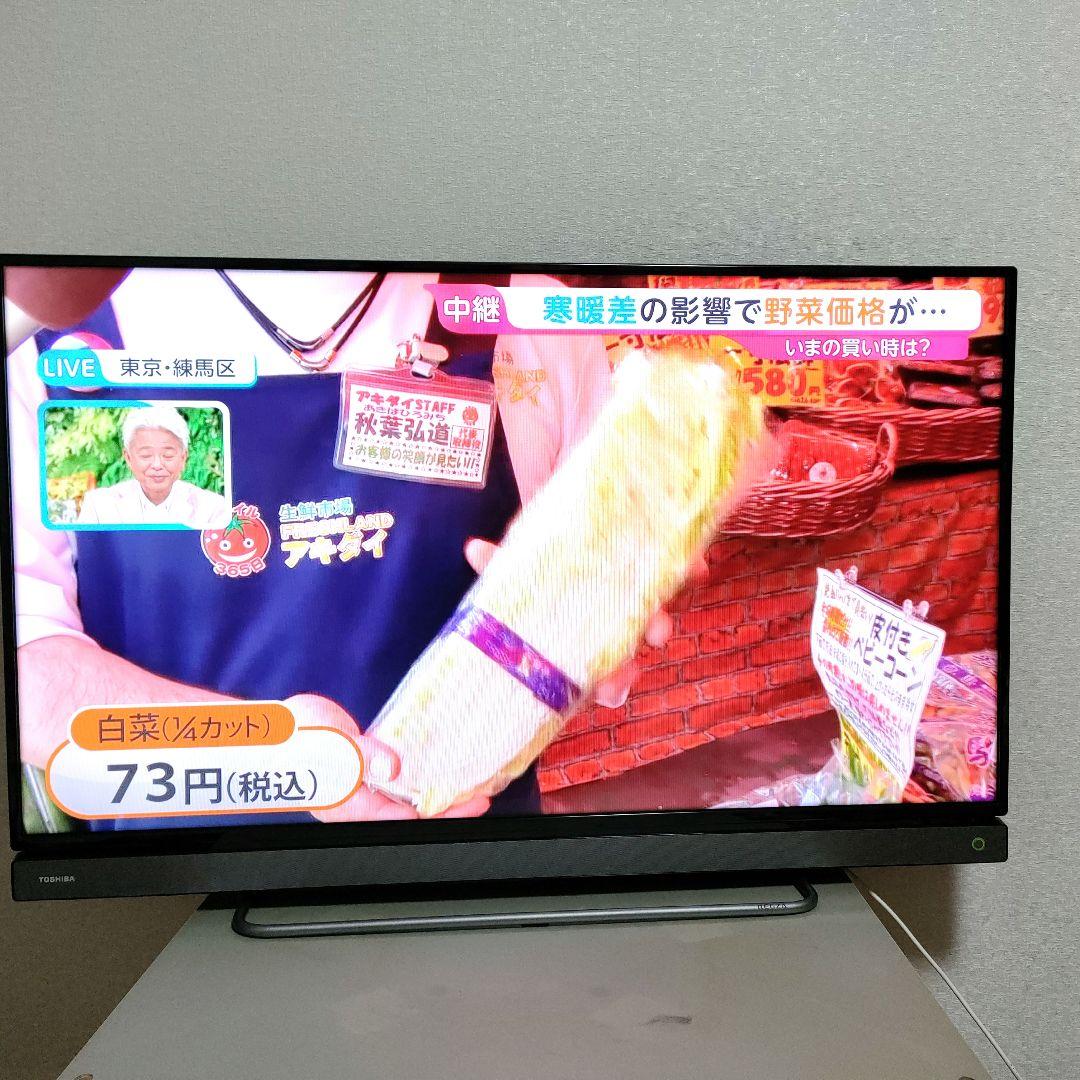 ❶TOSHIBA[2016年製品]40V30