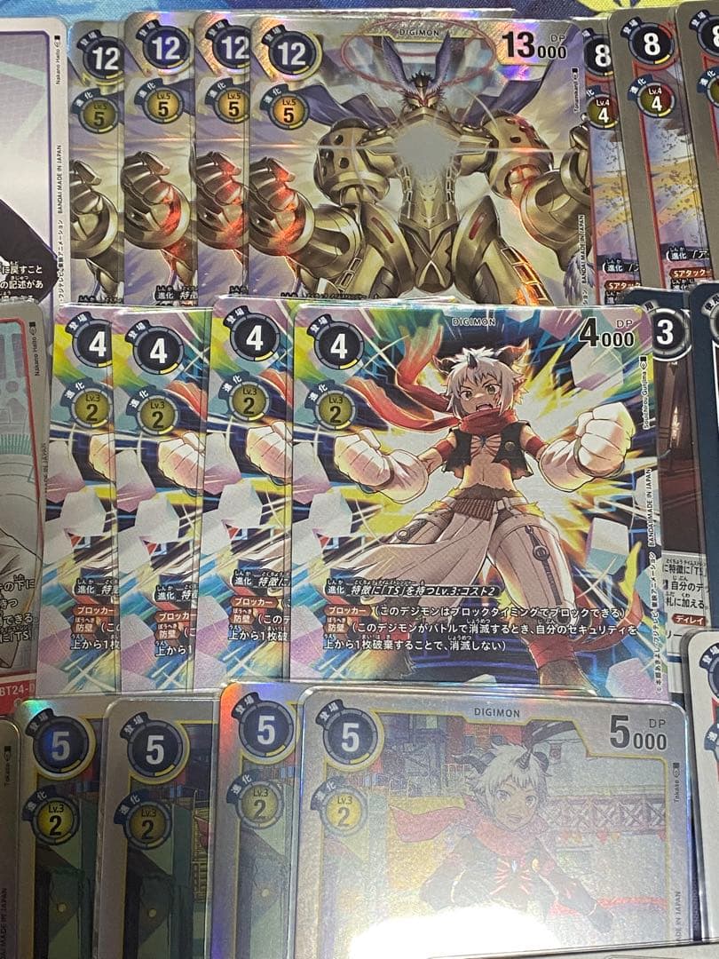 デジモンカード ユピテルモン デッキパーツセット