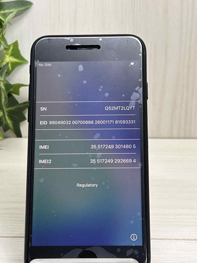 ✅✨新品・未使用✨iPhone SE 第3世代❣️ 256GB　SIMフリー