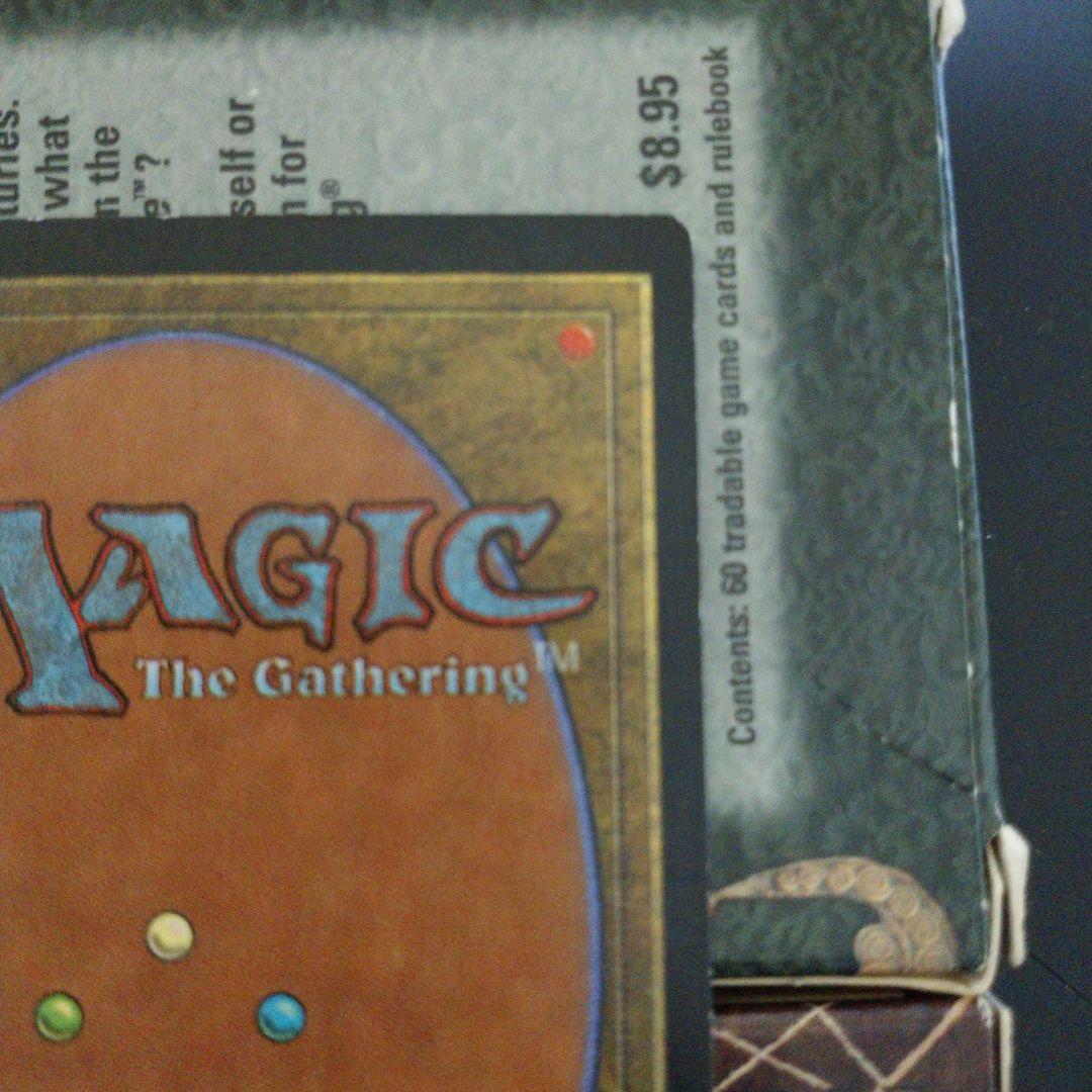 MGT 再入植 日本語 インスタント Foilカード キラ 箔押し プレミアム