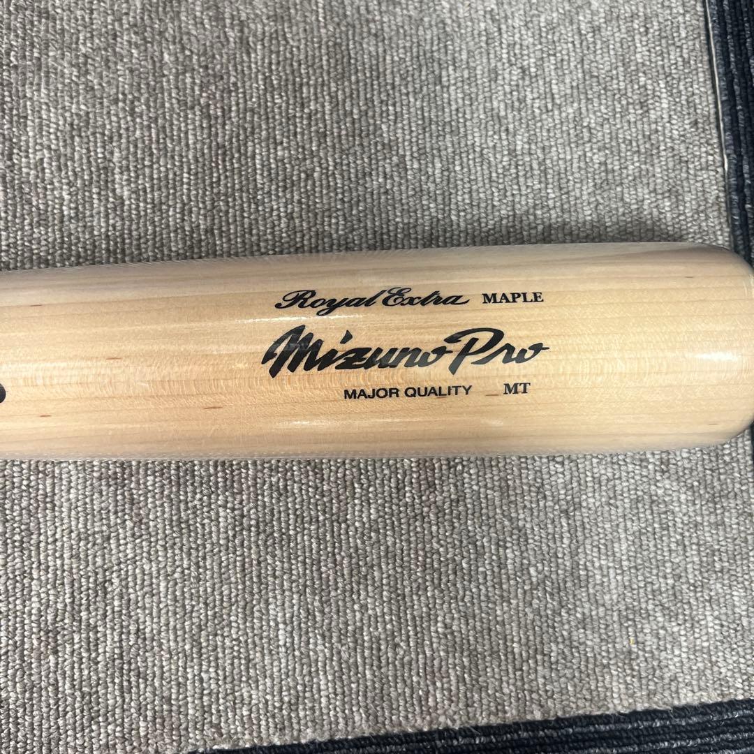 ミズノプロ 硬式木製バット KK型 84cm