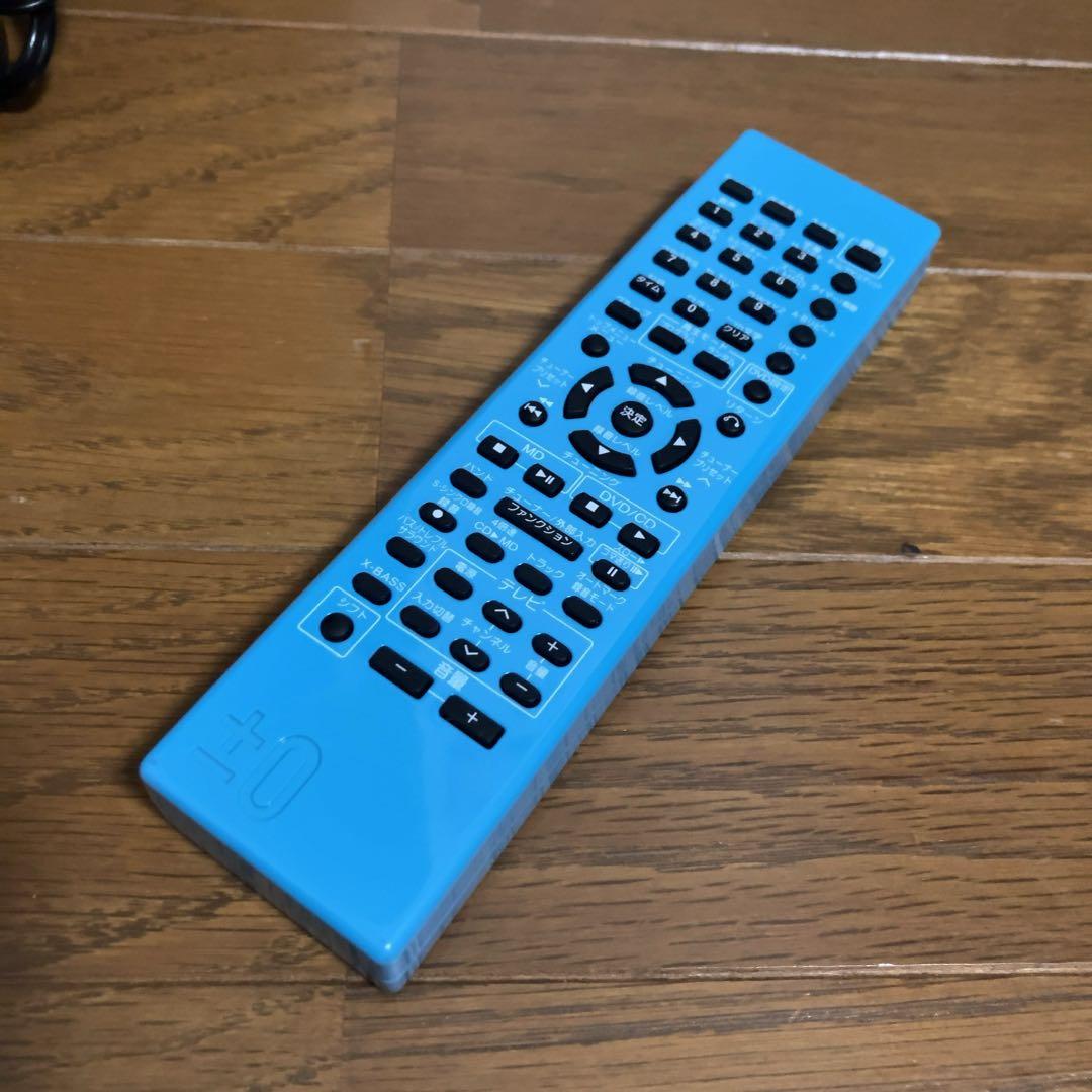 タカラ XAS-M010/XAP-M010 ±0 プラスマイナスゼロ コンポ