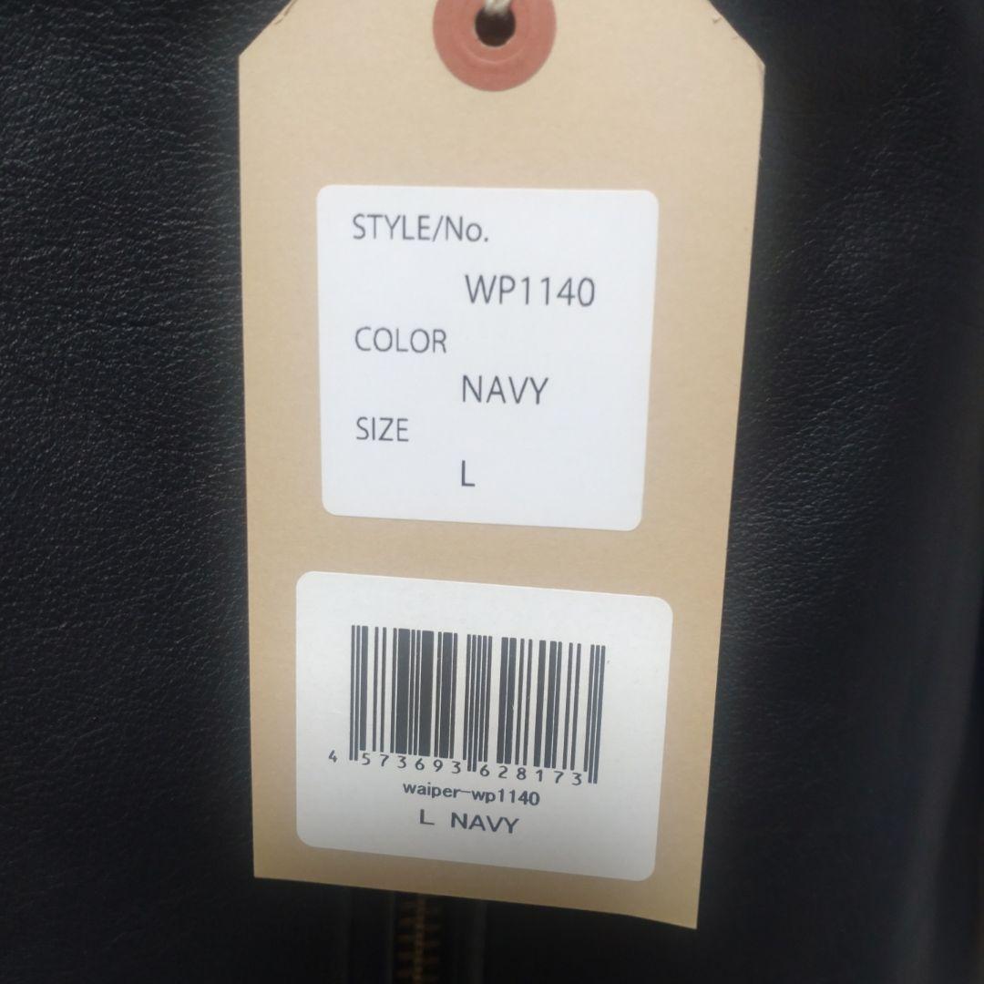 WAIPER.incフランス軍 70’sレザーフライトジャケット【WP1140】