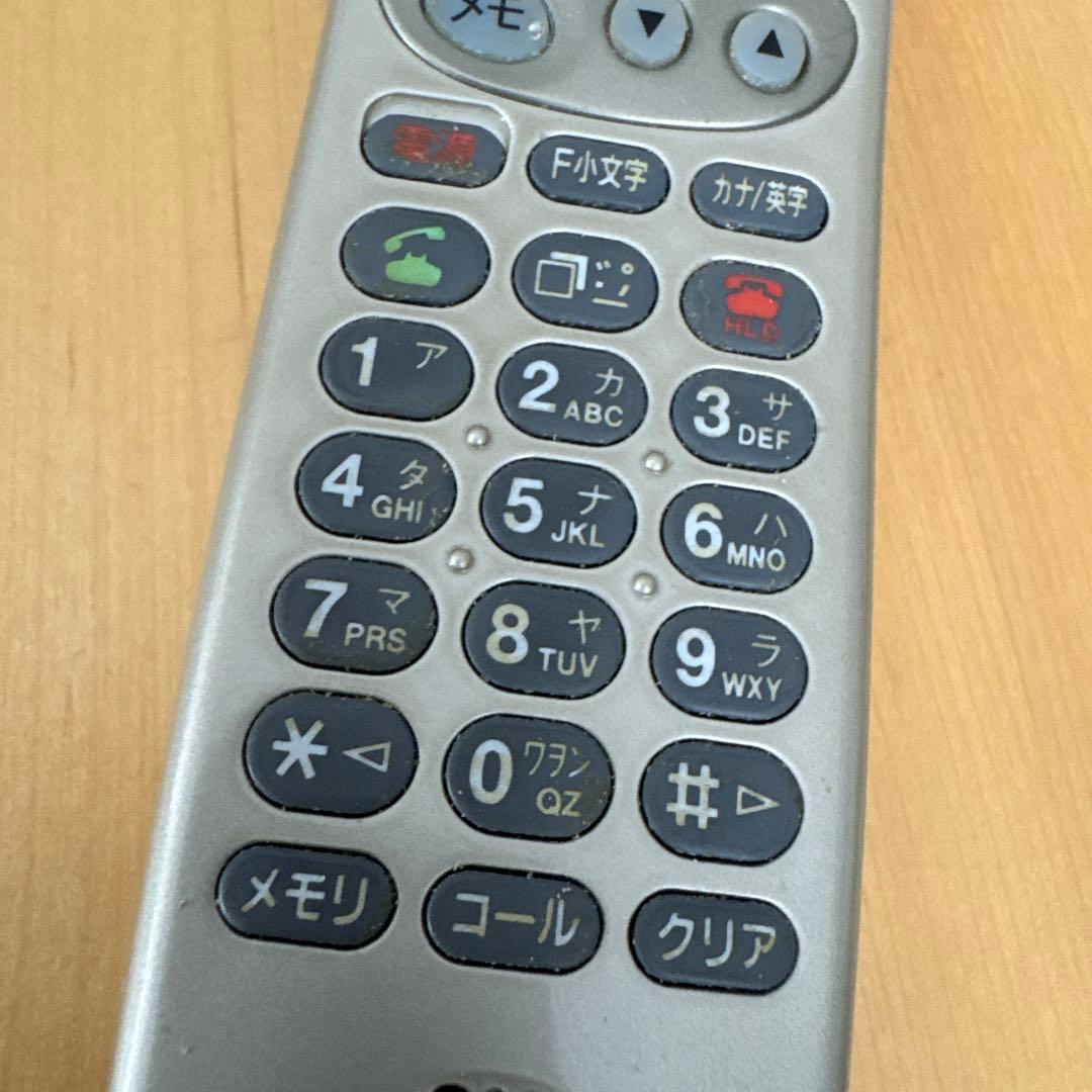 docomo P101 HYPER デジタルムーバ シャンパンゴールド mova