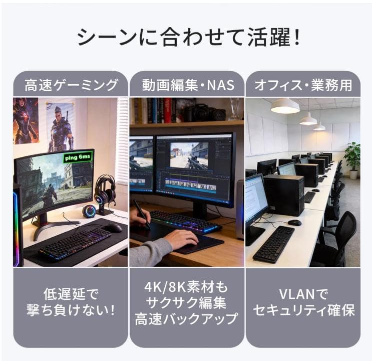 TOKAIZ スイッチングハブ 2026年最新 10GアップリンクTSH-10G