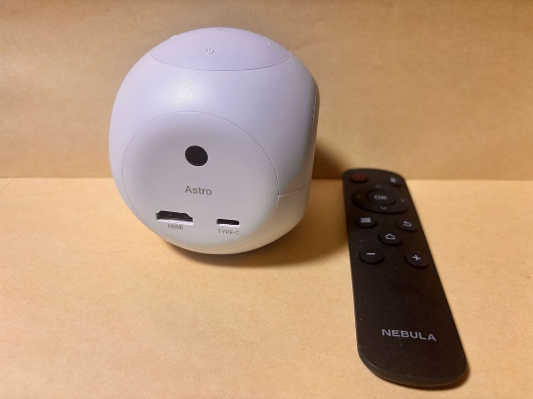 NEBULA Astro プロジェクター本体