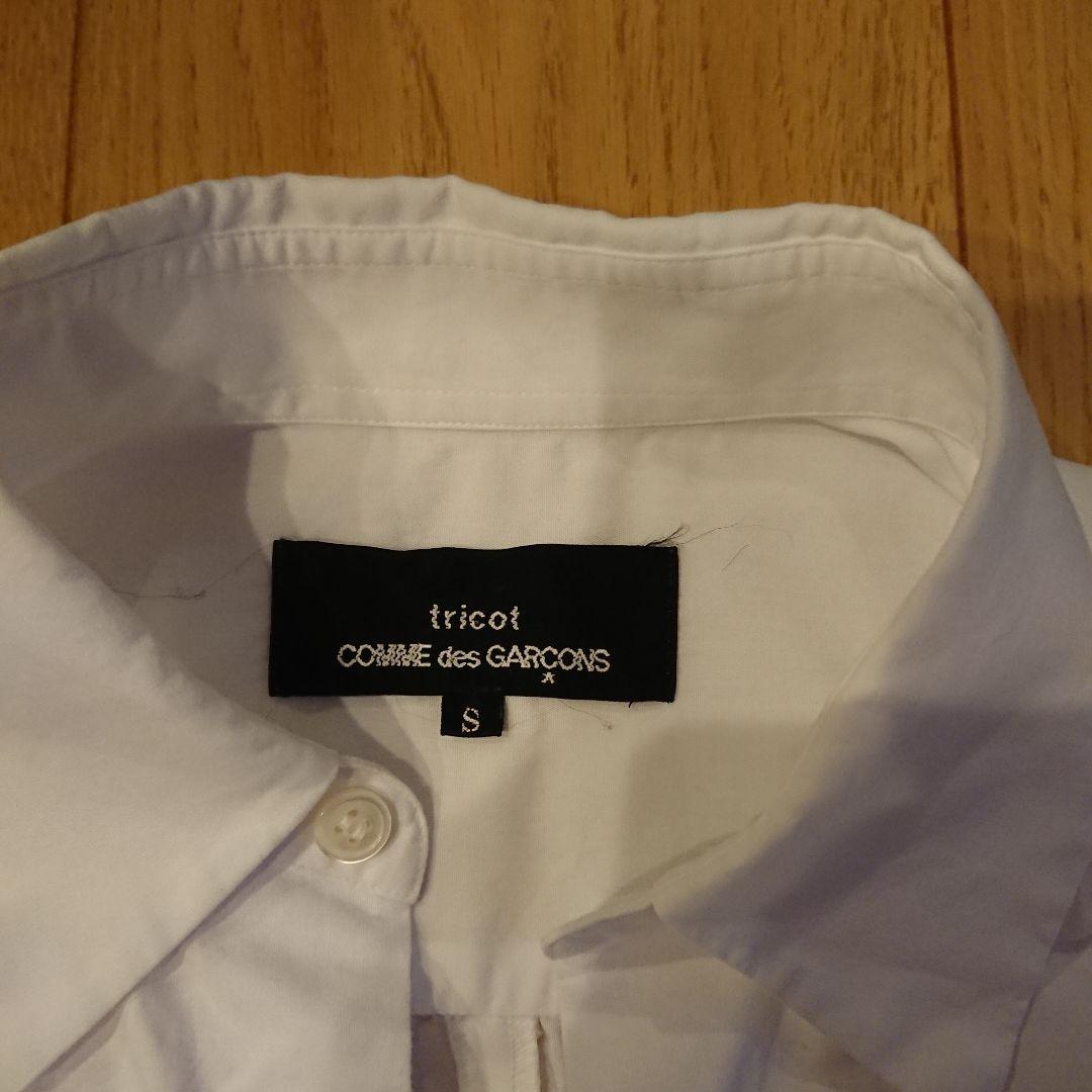 COMME des GARÇONS ホワイトシャツ S