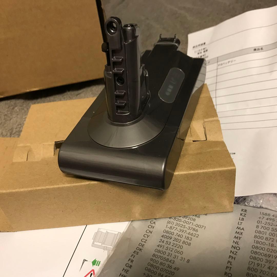 Dyson 掃除機部品 V10バッテリー 969352-01 V10バッテリー