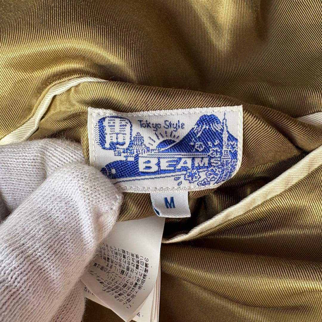 美品 BEAMS 東洋エンタープライズ リバーシブル 虎刺繍 スカジャン 雷門