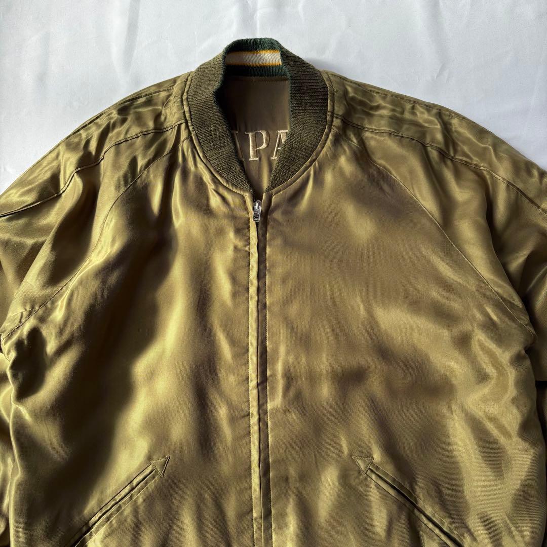 美品 BEAMS 東洋エンタープライズ リバーシブル 虎刺繍 スカジャン 雷門