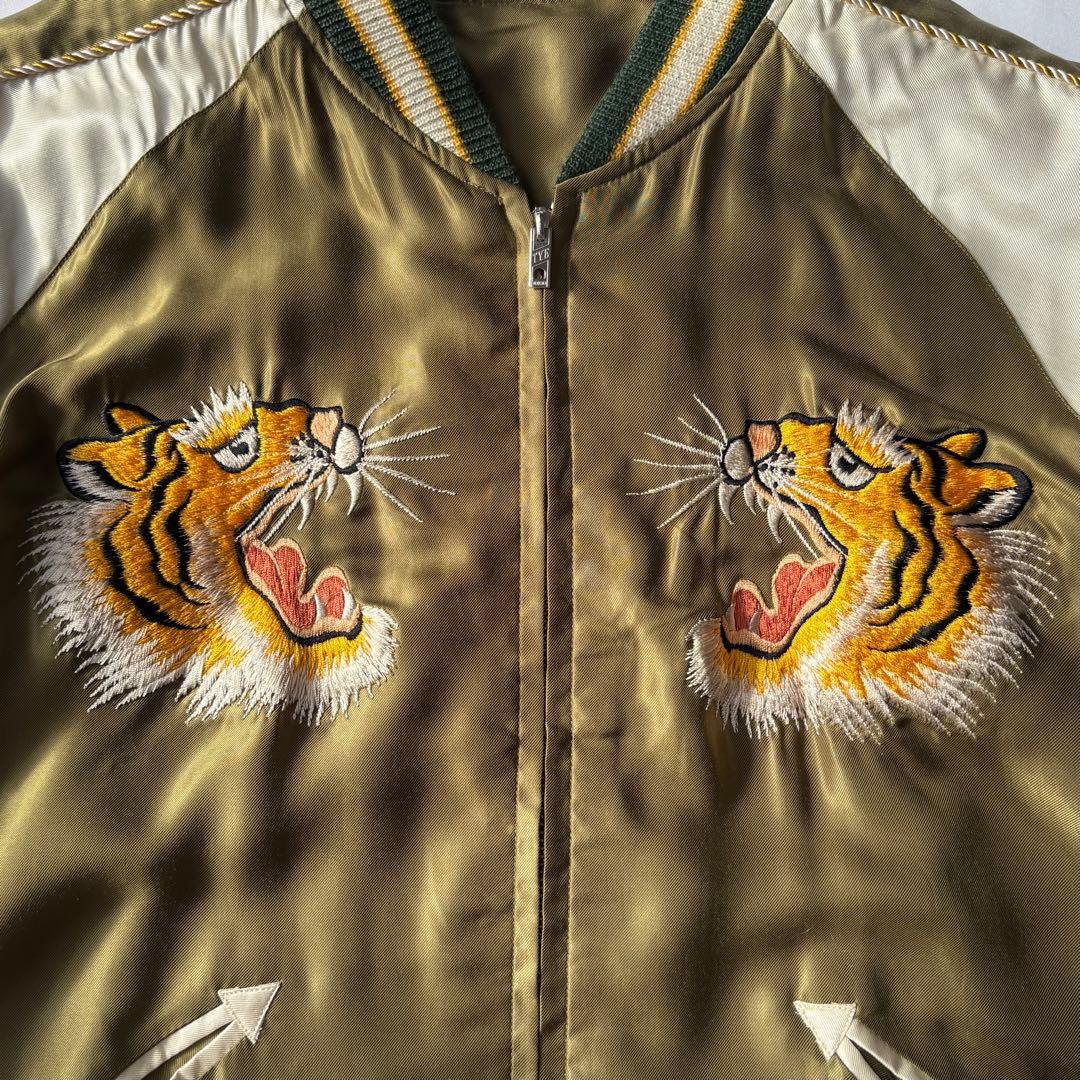 美品 BEAMS 東洋エンタープライズ リバーシブル 虎刺繍 スカジャン 雷門