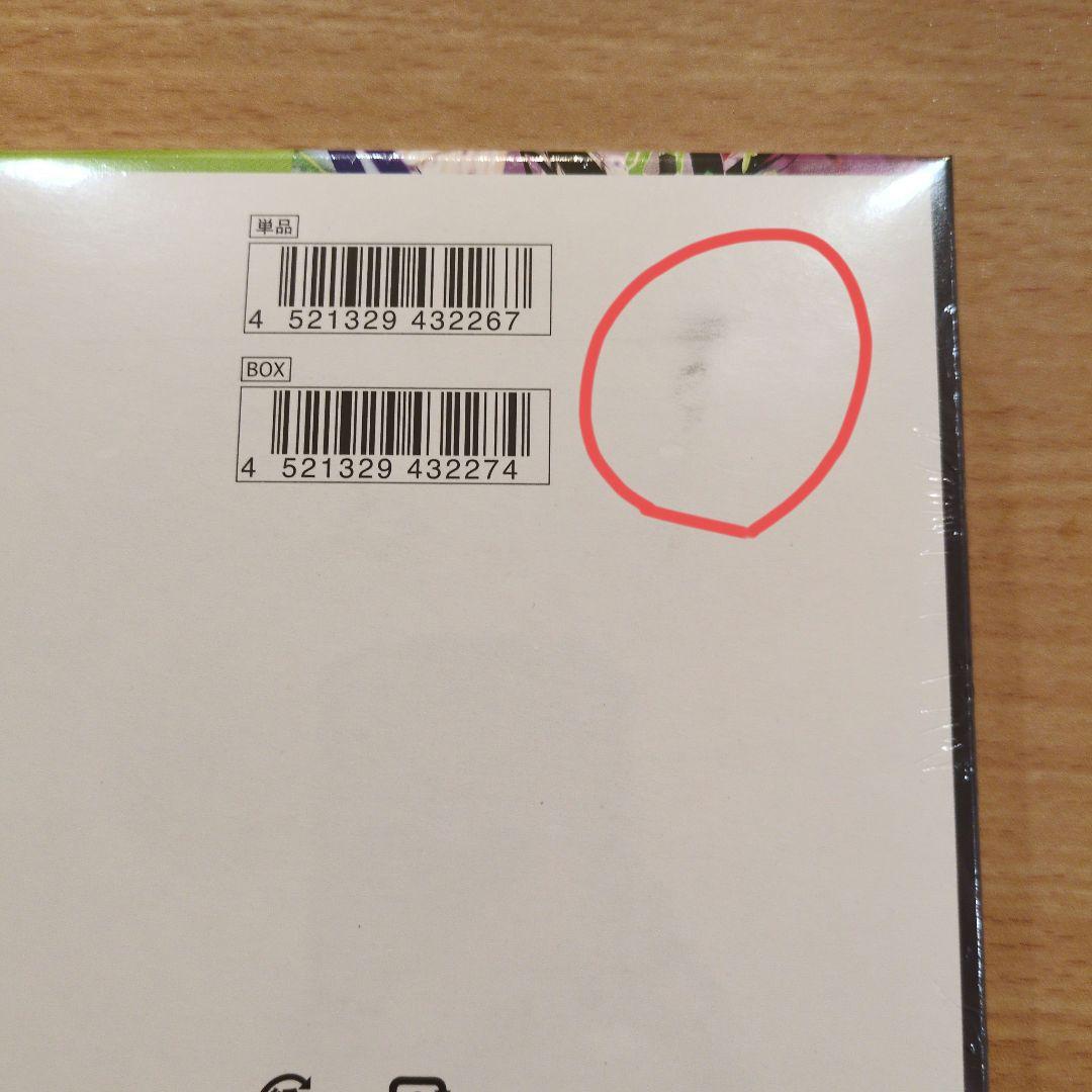 ポケモンカードゲームMEGA　ムニキスゼロ３BOX