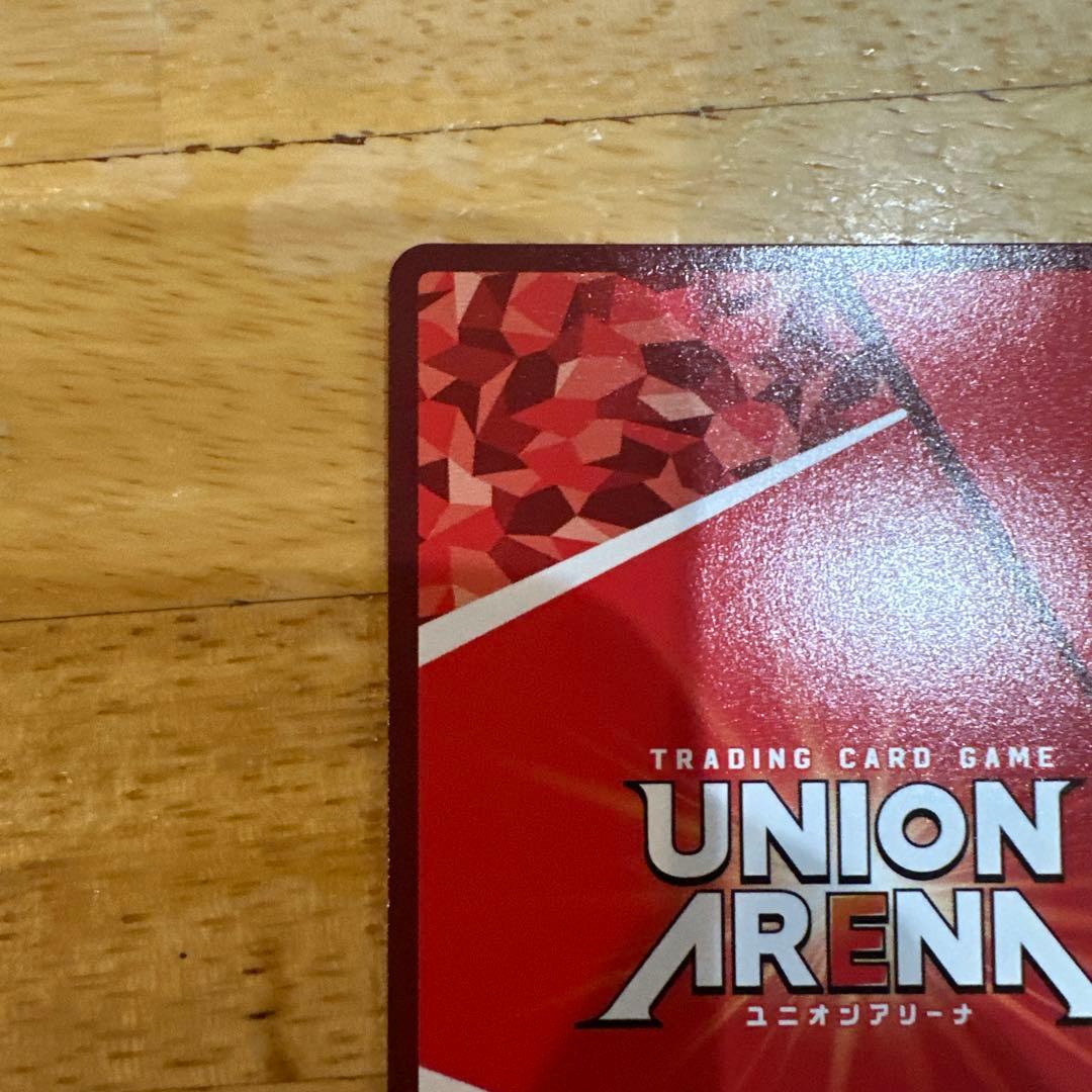 ユニオンアリーナ　サカモト SR★★★ SAKAMOTODAYS
